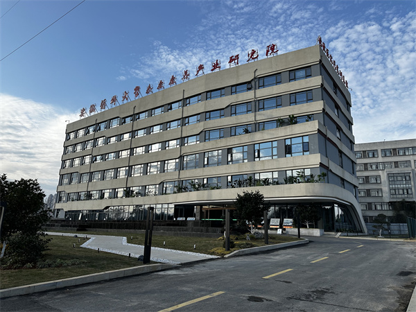 微信图片_20240101094159