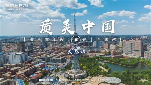 微信截图_20240601111003