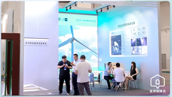 微信截图_20240604095356