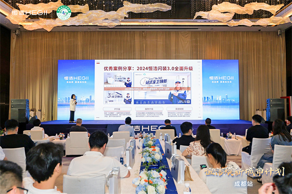 葛丽丽