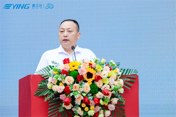 致辞4-中国建筑材料流通协会执委副会长、陶瓷卫浴经销商委员会主席李作奇