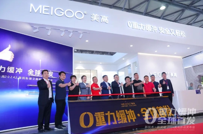 微信截图_20240626093436