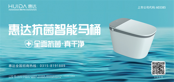 微信图片_20240709100018
