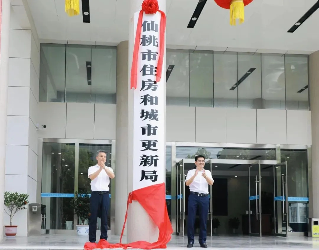 【卫浴简报】：埃飞灵龚学文：内卷是目前商业的真实状态……