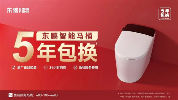 微信图片_20240713092051