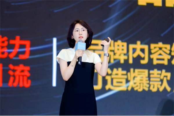 惠达卫浴2024年中盛会：以创新引领，共绘未来市场蓝图(1)570