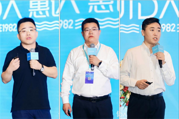 惠达卫浴2024年中盛会：以创新引领，共绘未来市场蓝图(1)1191