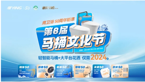 微信截图_20240717092444