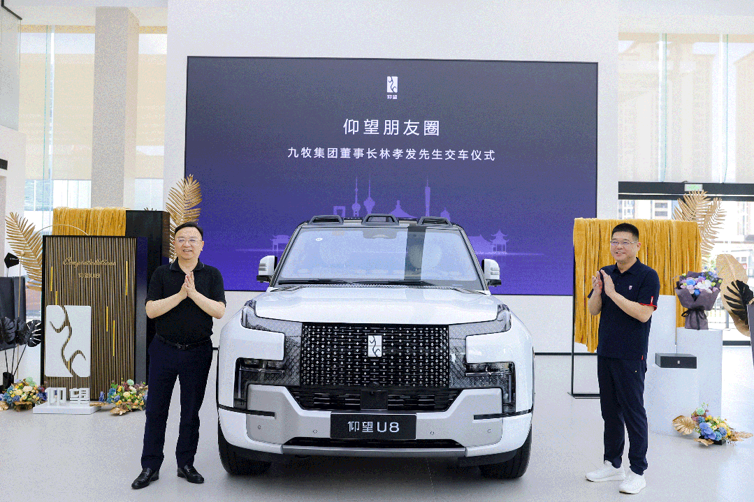 微信图片_20240719143433