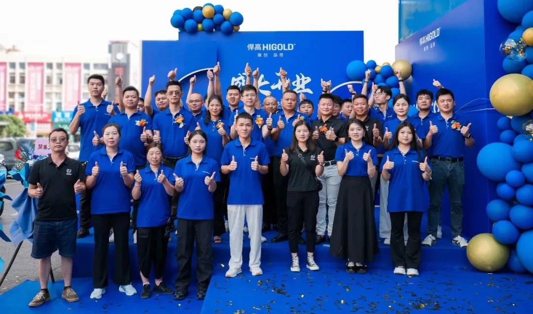 【卫浴简报】：超3000亿！两部门加力支持“大规模设备更新和消费品以旧换新”行动