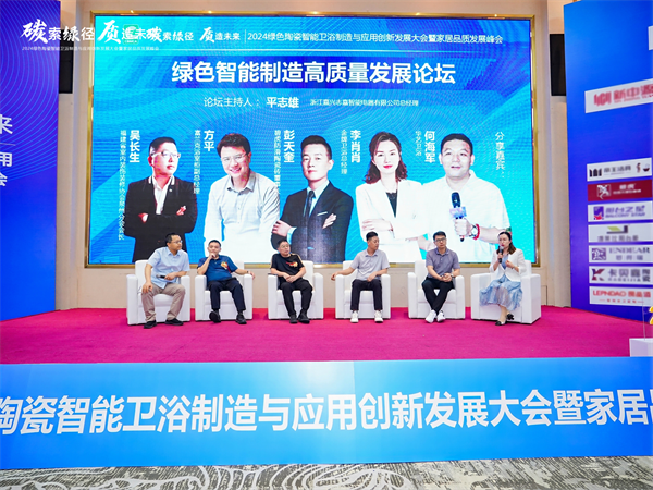 DSC03350-opq3056429998