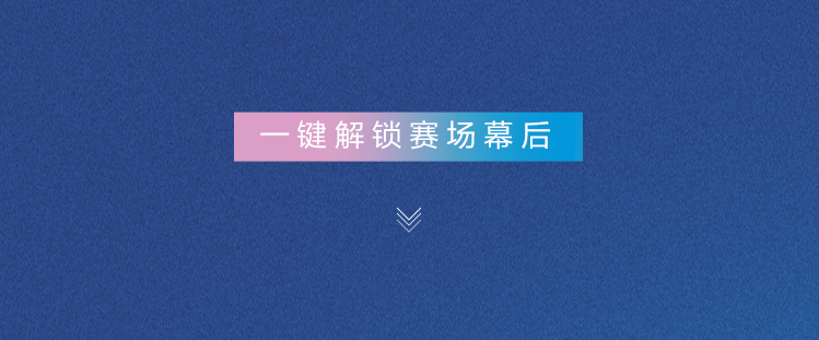 微信图片_20240803110043
