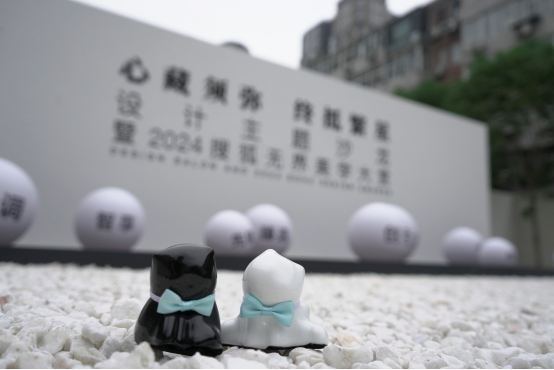 惠达卫浴与知名车企同台荣获“智享交互设计奖” 引领健康卫浴新趋势(5)1471