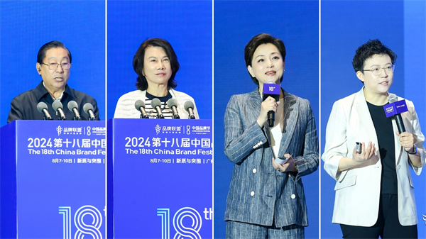 3、（4人）领导、大咖组合图