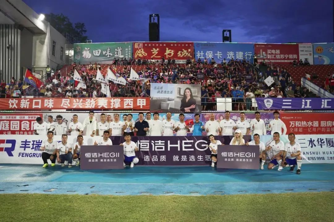 【卫浴简报】：九牧牵头电坐便器类国标项目获批并公示