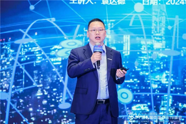 知识产权