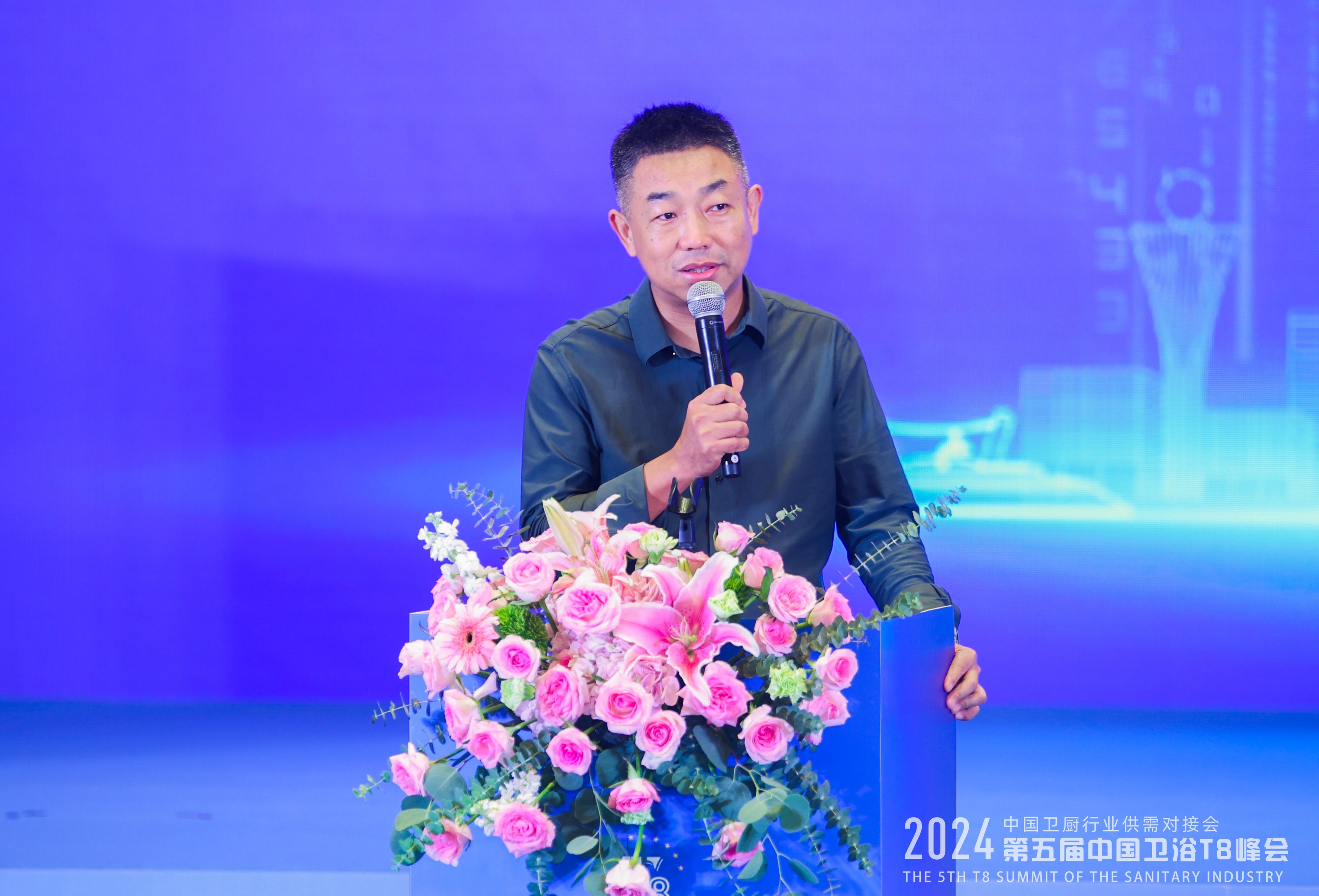 供需对话！九牧、恒洁、箭牌、鹰卫浴、锦江、温德姆