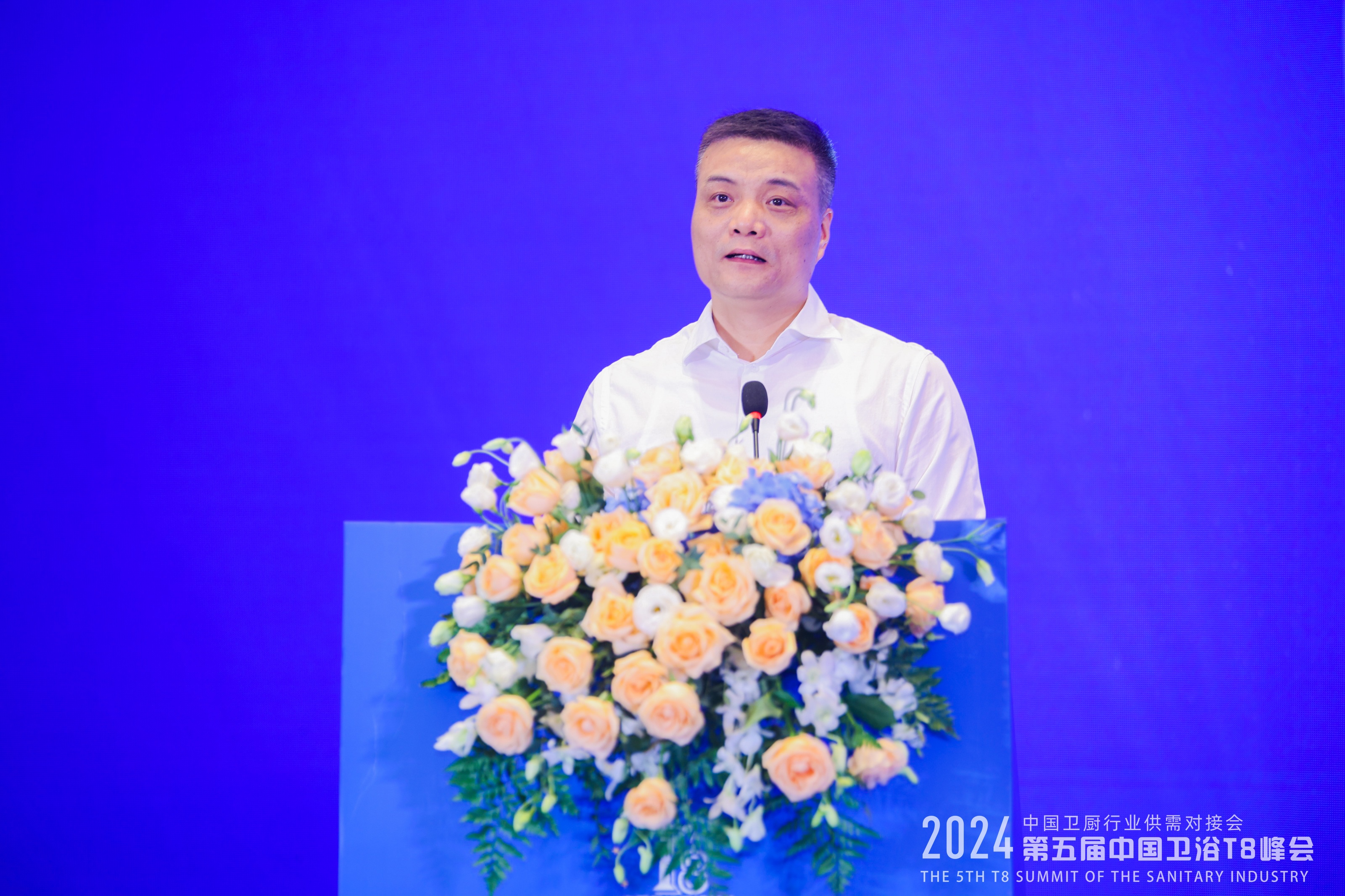 卫浴“以旧换新”！行业聚焦“恒洁经验”的背后