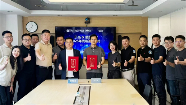微信截图_20240921091104.png