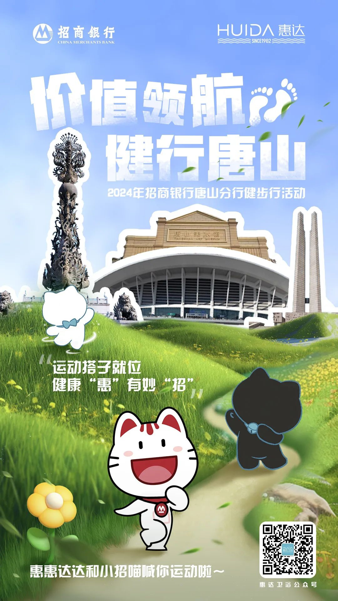 640_副本3