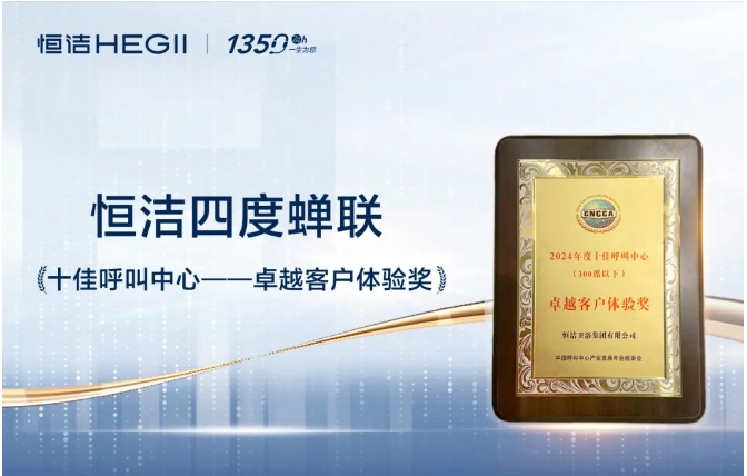 微信截图_20240925093915