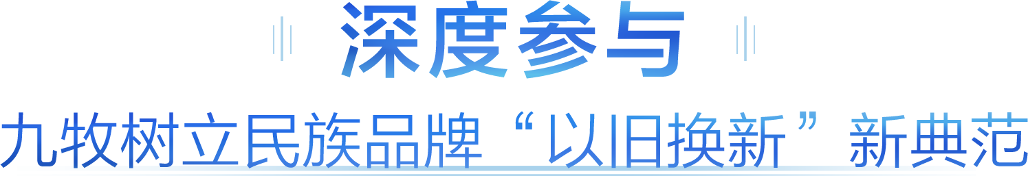 微信图片_20240927105052