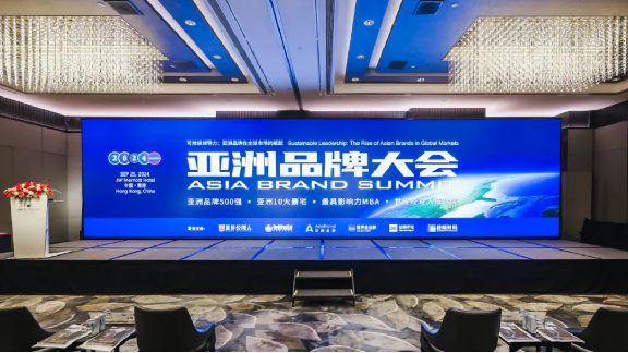 全球影响力再证!惠达卫浴稳居《亚洲品牌500强》榜单