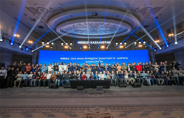 微信图片_20241026091304.jpg