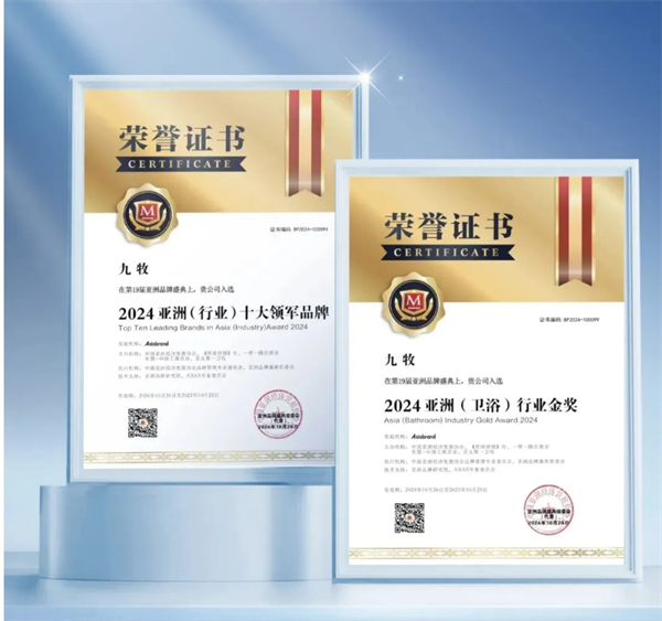 微信截图_20241029093920.png