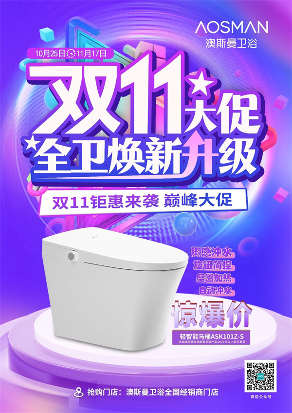微信图片_20241029093154.jpg