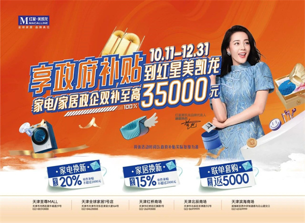 微信图片_20241029095105.jpg