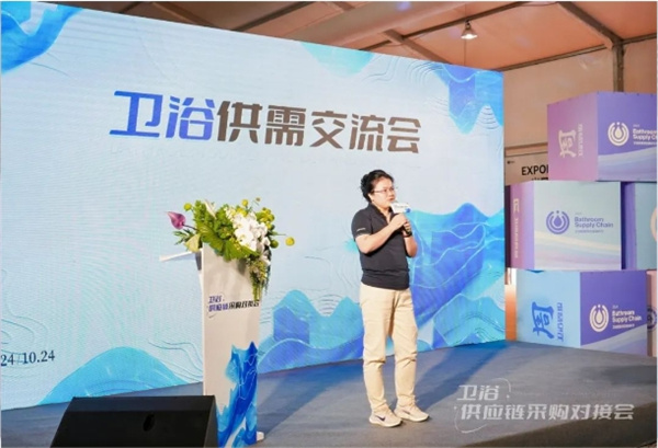 微信截图_20241031100213