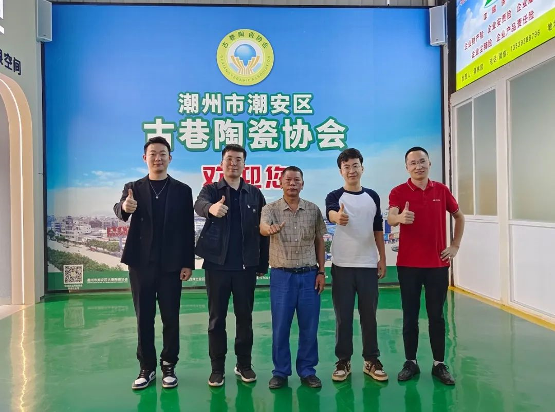 【卫浴简报】：“保交房”已交付246万套！多地公布新措施推动交付……