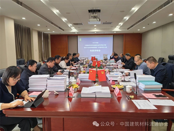 【卫浴简报】：广交会出口成交额249.5亿美元、法恩莎……