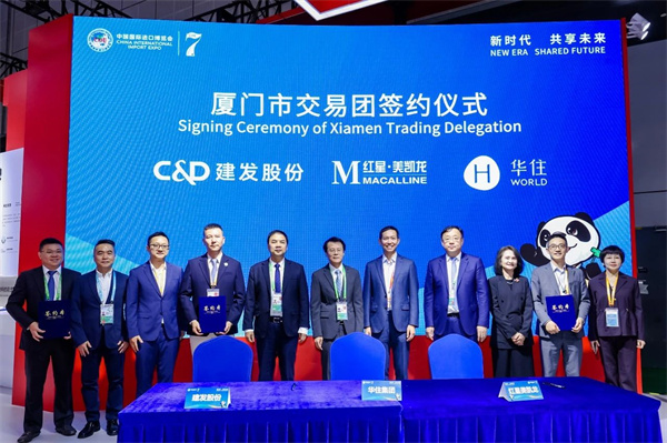 微信图片_20241107093724.jpg