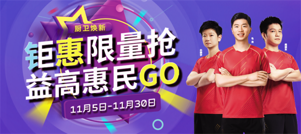 微信图片_20241112094655.png