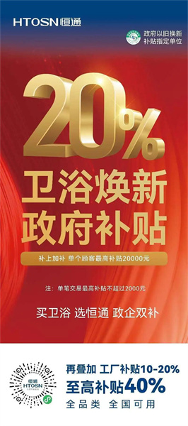 微信图片_20241119093131.jpg