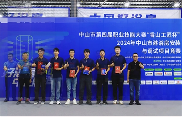 微信截图_20241119093753.png