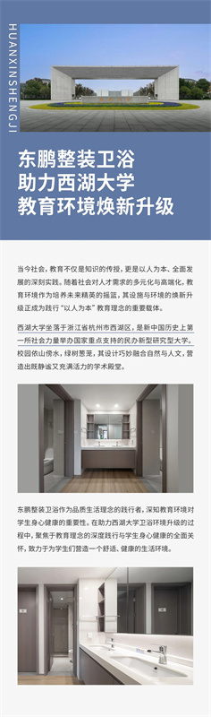 微信图片_20241128100149.jpg