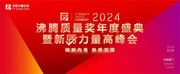 微信图片_20241128104756.jpg