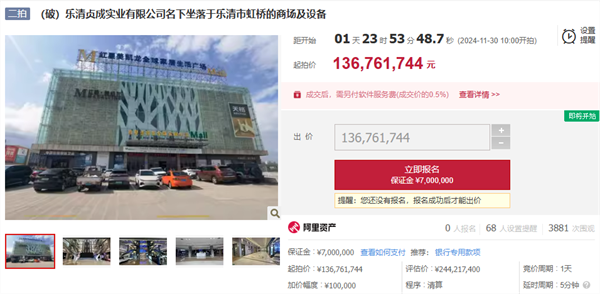 微信图片_20241129100319.png