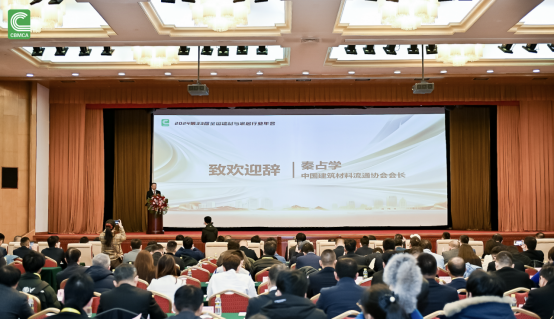 惠达卫浴获评“以旧换新”典型案例!