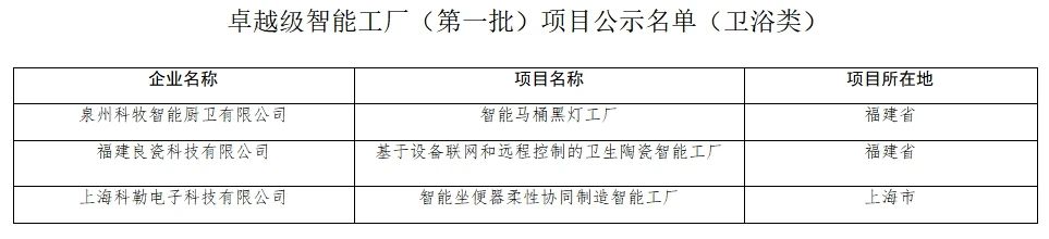 微信图片_20250106172626