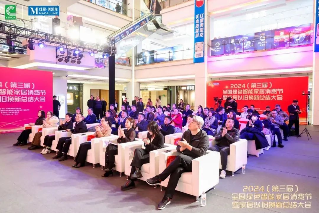 【卫浴简报】：恒洁入选国家工信部绿色工厂，九牧，惠达