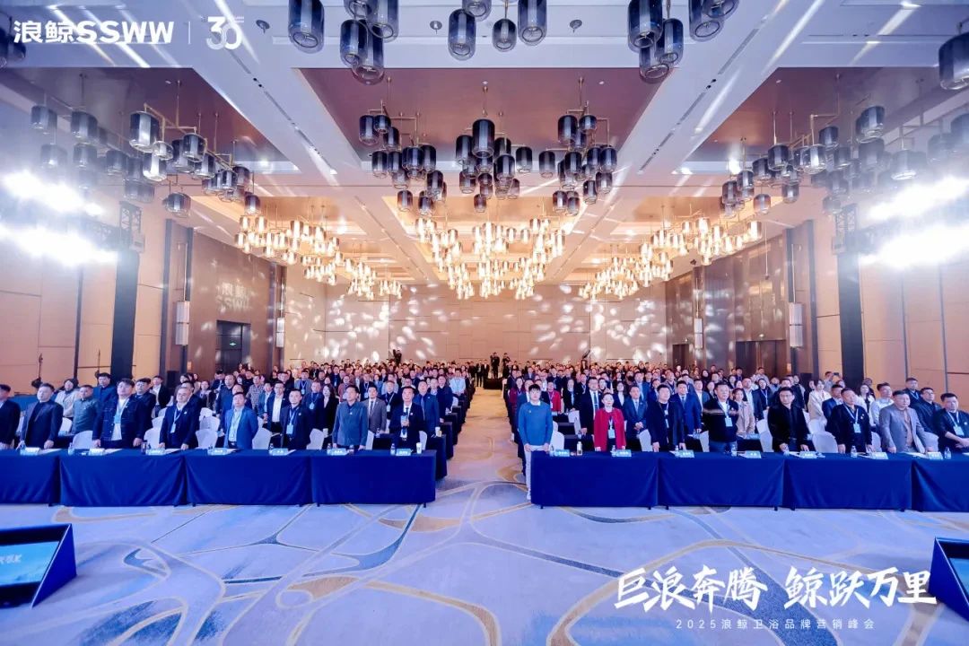 微信图片_20250110164029