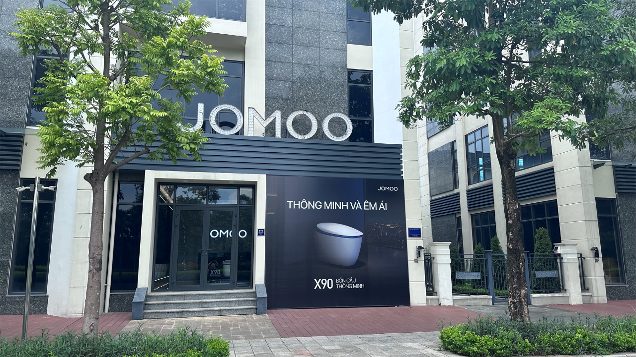 九牧：打造世界第一科技卫浴家居消费集团