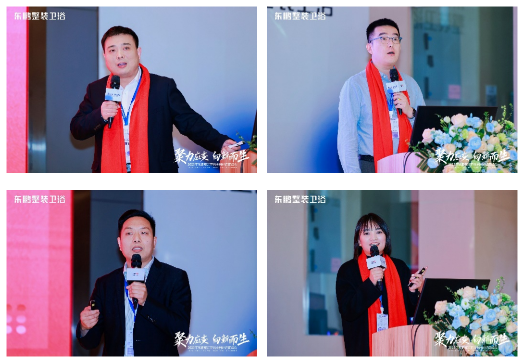 微信图片_20250116163954