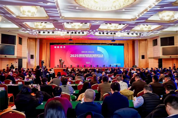 微信图片_20250218095753
