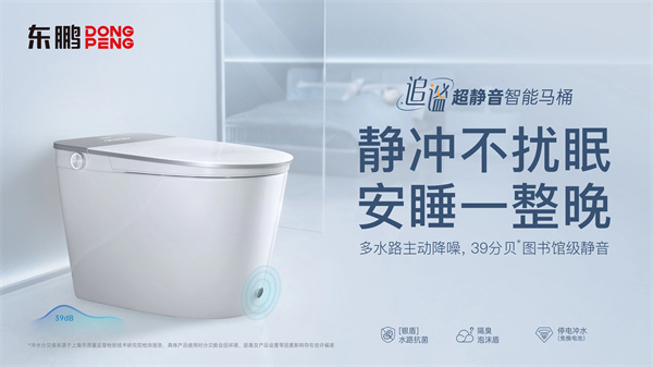 微信图片_20250218095822