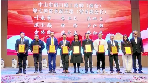 【卫浴简报】：2024福建水龙头出口87.20亿、产能将超18亿元！建霖、玫瑰岛……